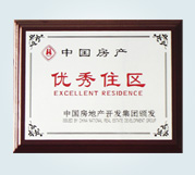 標(biāo)牌系列